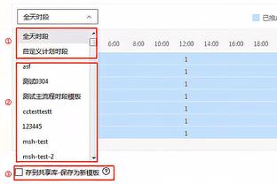 老本领没丢？卡拉格拿着话筒秀了把头球解围